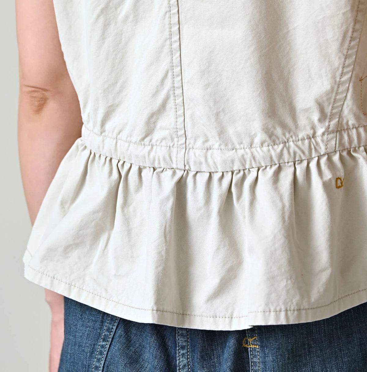 45R Weather Camisole