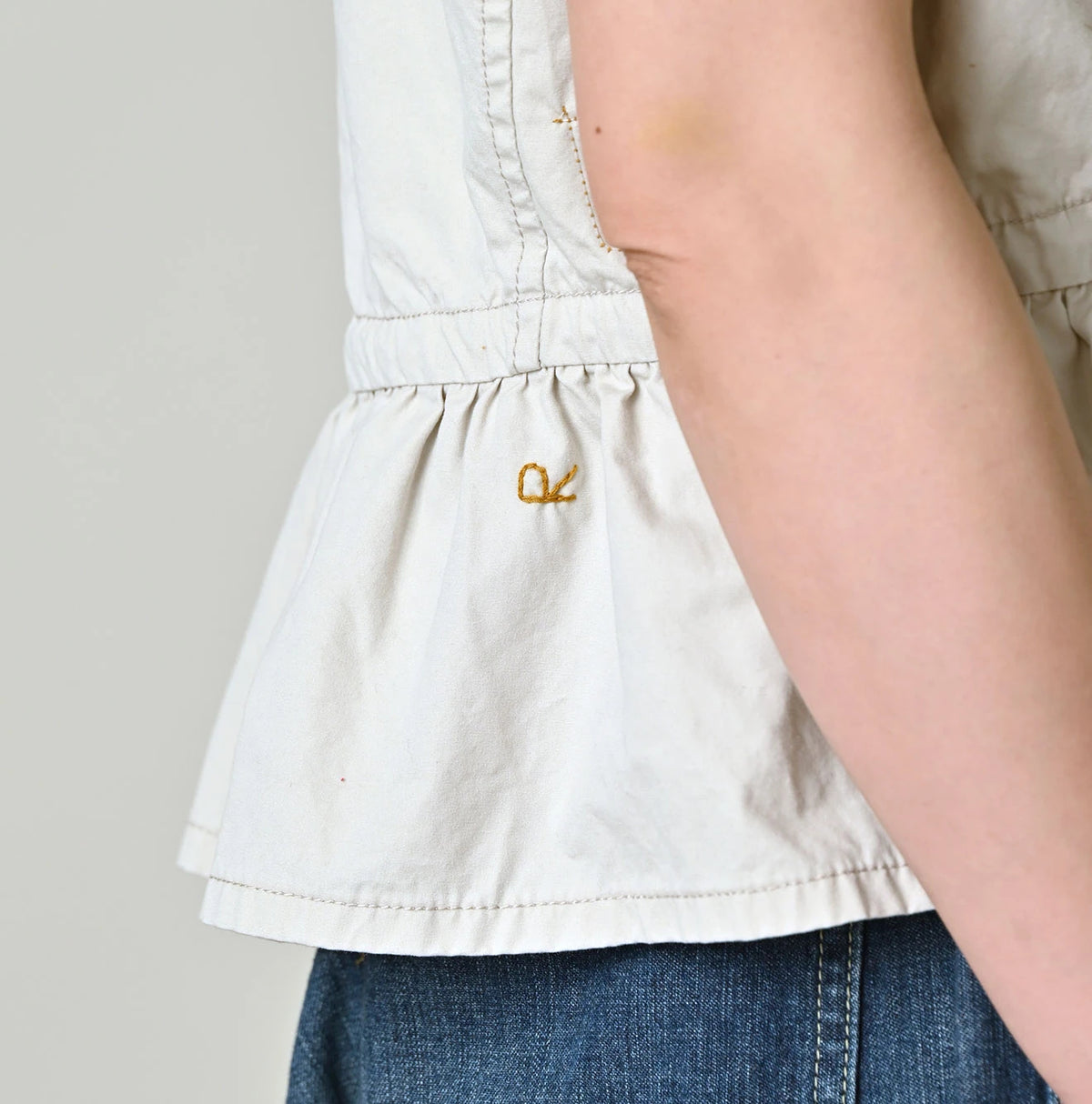 Weather Camisole