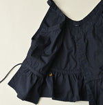 45R Weather Camisole