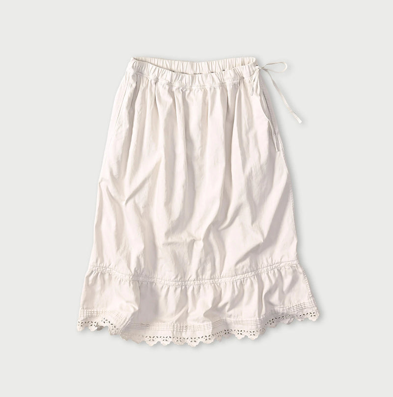 45R Yoko Sateen Petticoat Skirt - Image 1