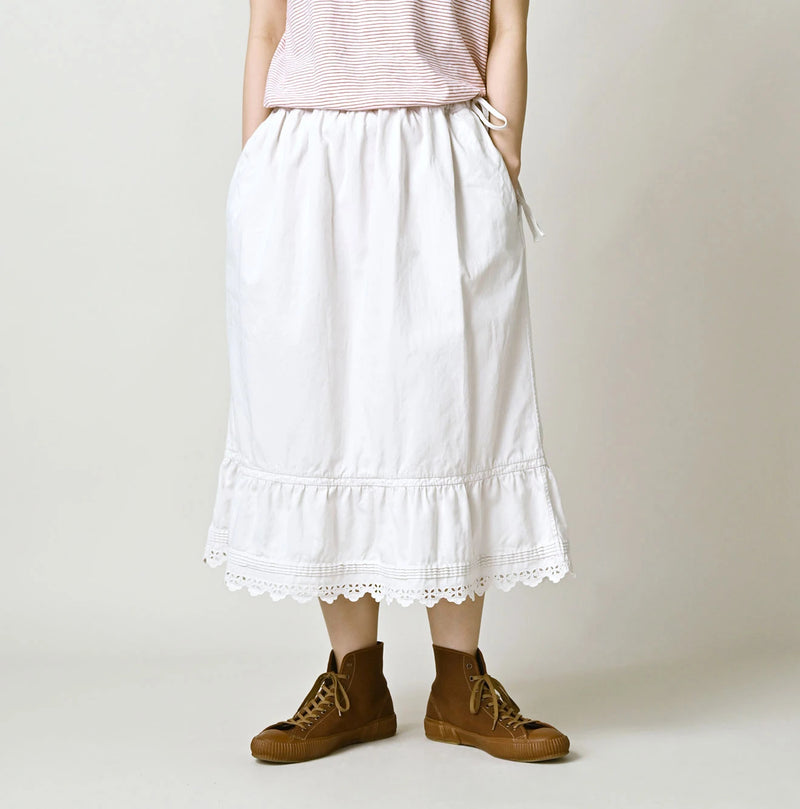 45R Yoko Sateen Petticoat Skirt - Image 5