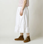 45R Yoko Sateen Petticoat Skirt