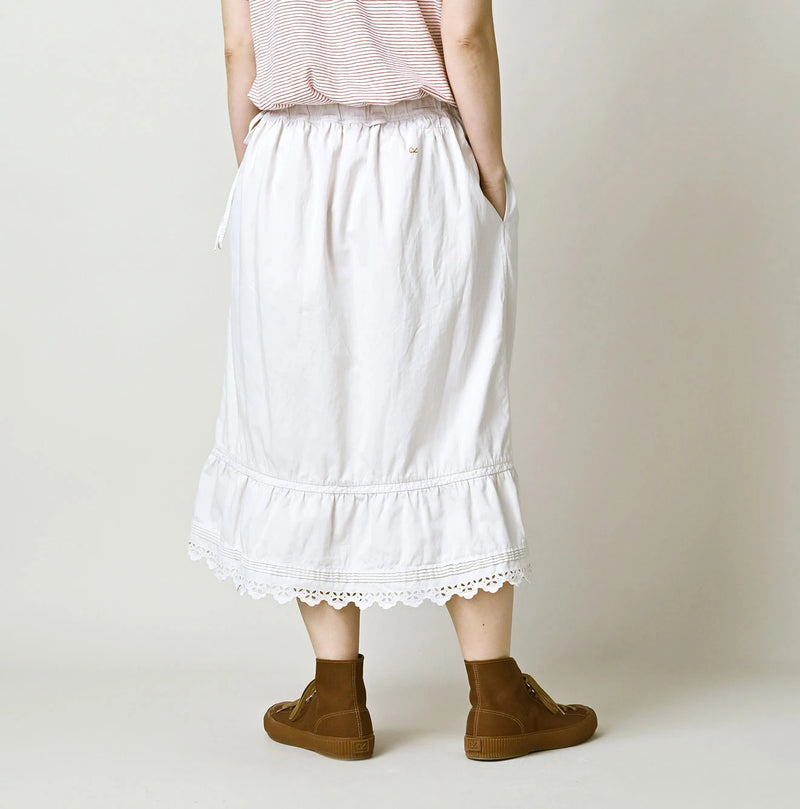 45R Yoko Sateen Petticoat Skirt - Image 7