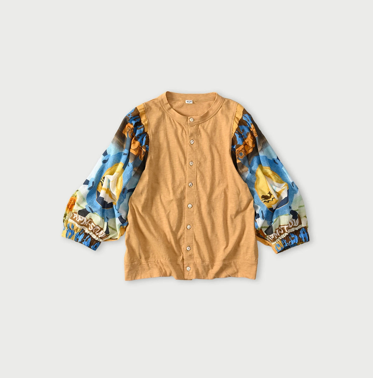 45R Bandana Cardigan