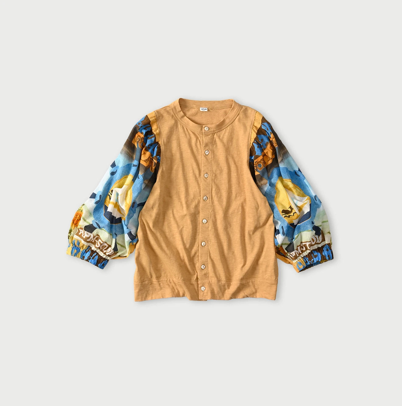 45R Bandana Cardigan - Image 2