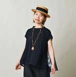 45R Indigo Bandana M-Camisole