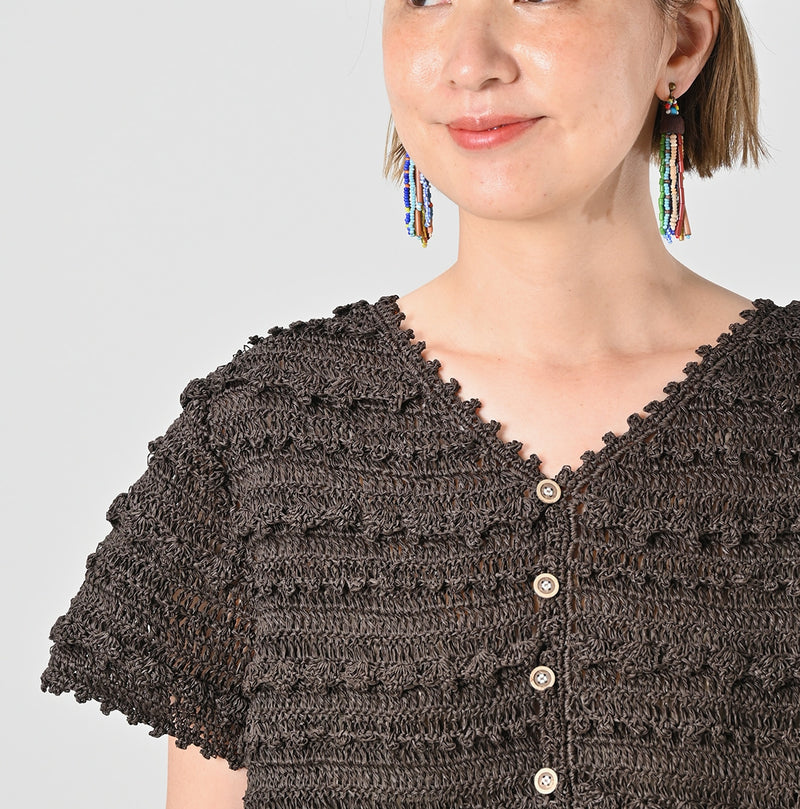 Washi Knit de Lace Cardigan - Image 8