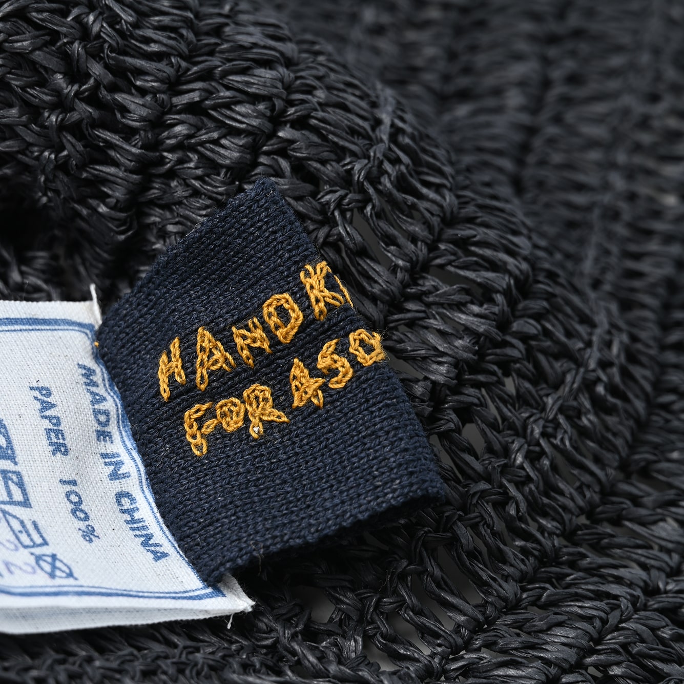 45R Washi Knit de Lace Cardigan