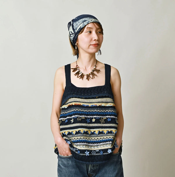45R Indigo Lei Lei Jacquard Camisole