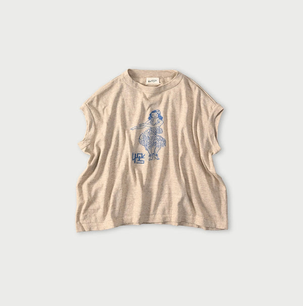 45R Hula Girl Jacquard M-Camisole