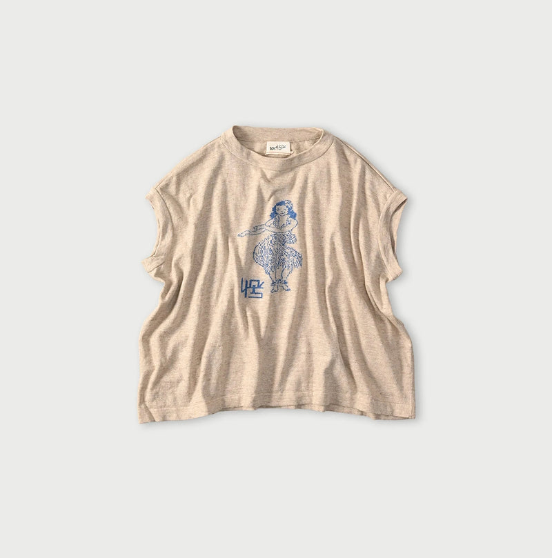 45R Hula Girl Jacquard M-Camisole - Image 1