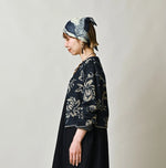 45R Indigo Lei Aloha Jacquard Cardigan
