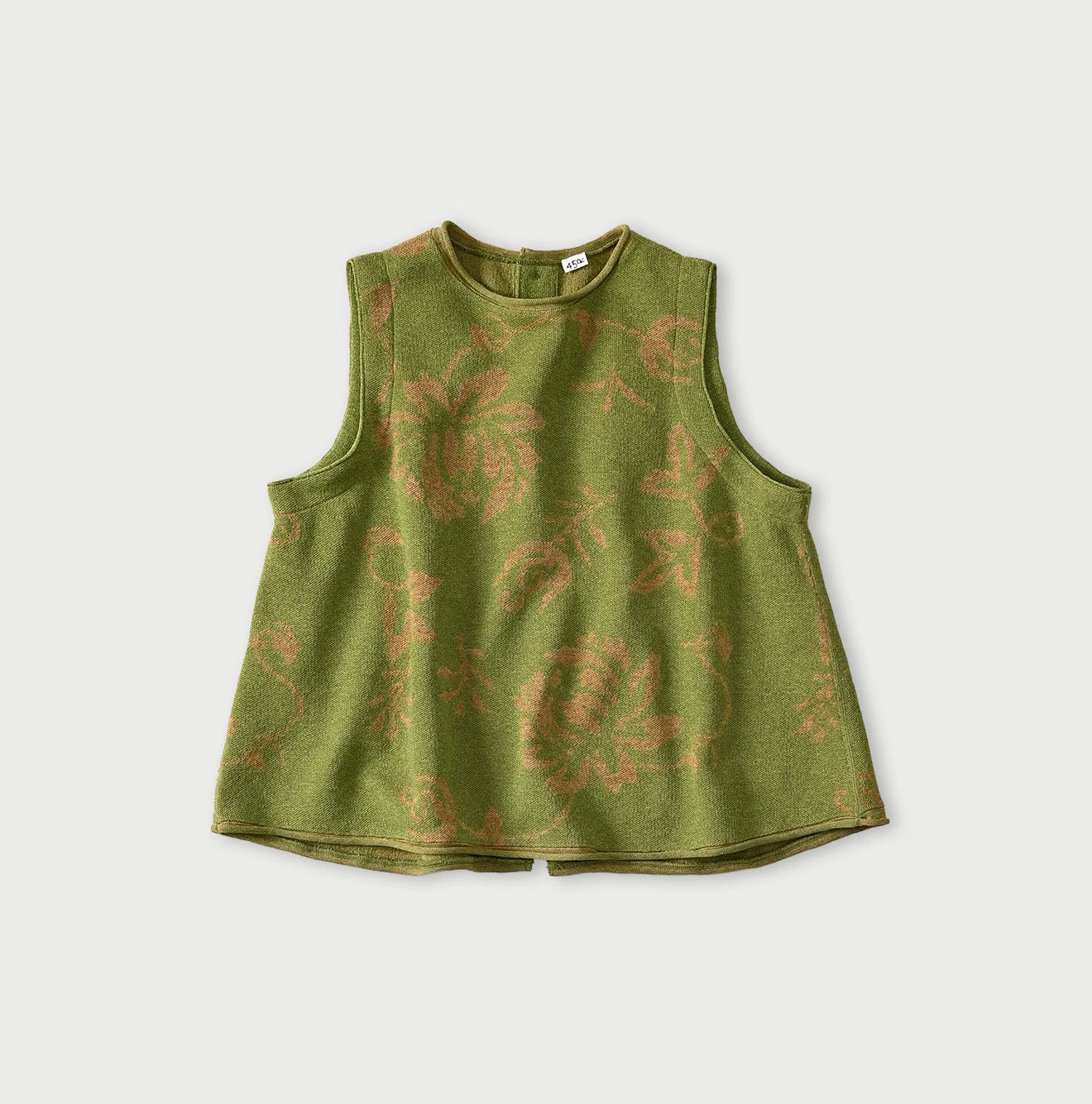 45R Lei Aloha Jacquard Camisole - Image 2
