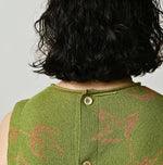 45R Lei Aloha Jacquard Camisole