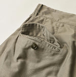 45R Yoko Sateen Nîmes Skirt