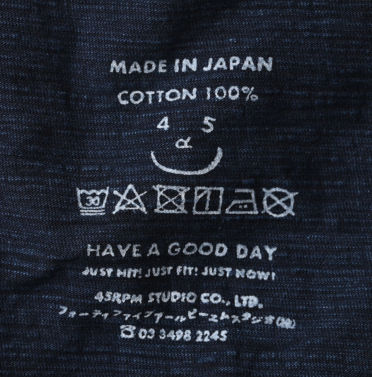 Indigo Dekoboko Tenjiku Skirt