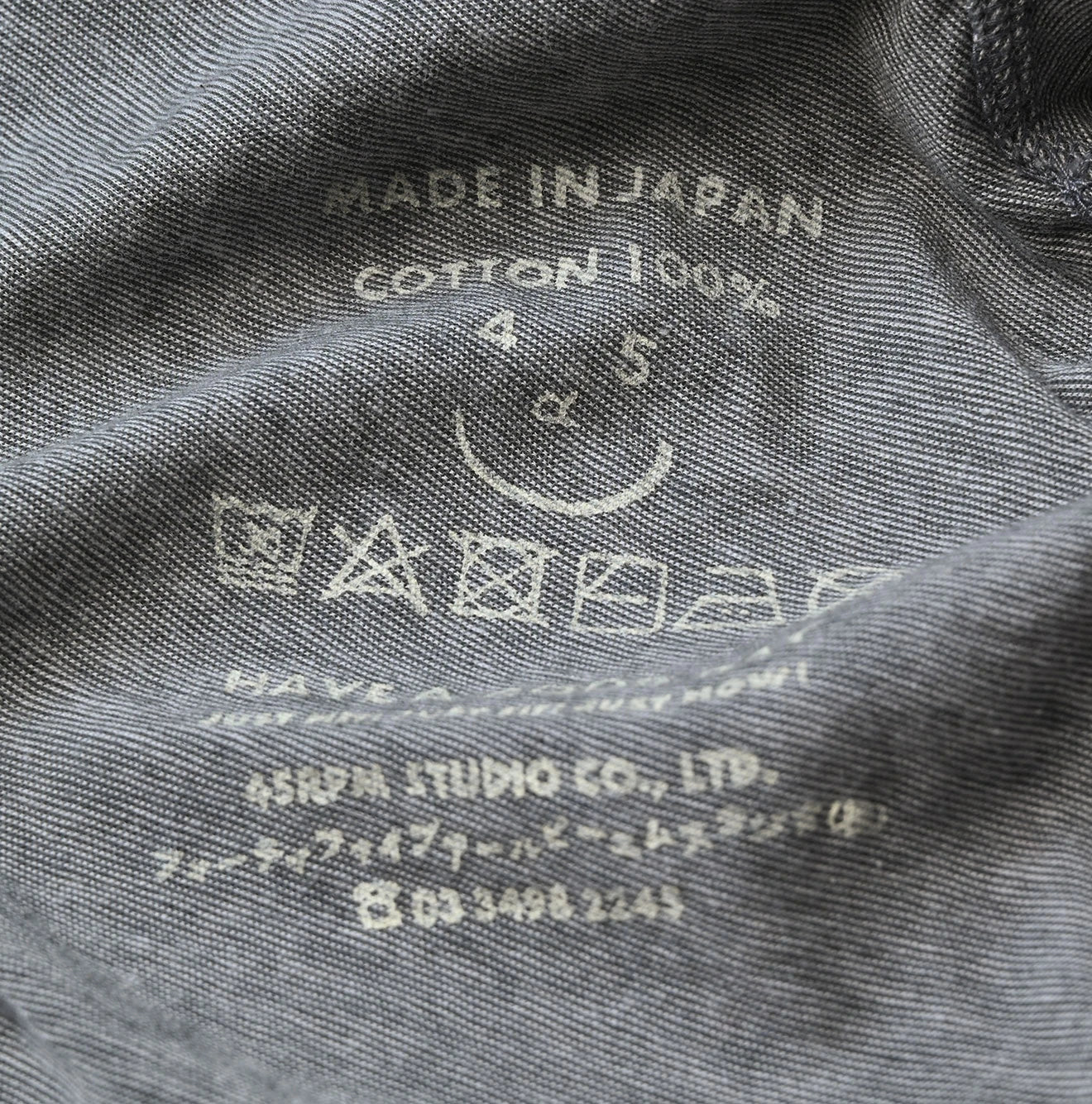 45R Plain Weave x Jersey Frilled Cache-Coeur - Image 22