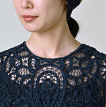 45R Ai Indigo Linen Ribbon Batten Lace Camisole