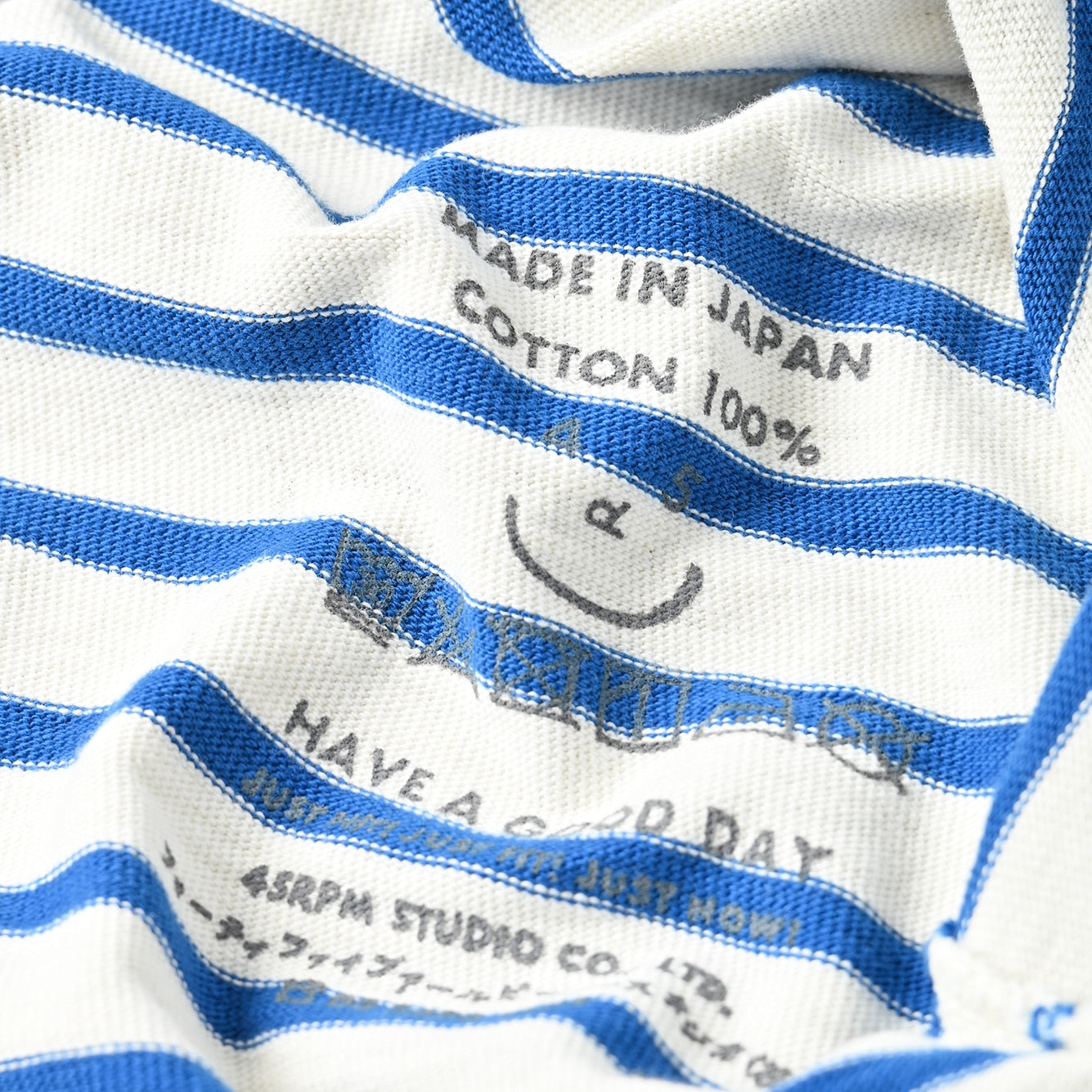 45R Basque Puff Sleeve T-shirt