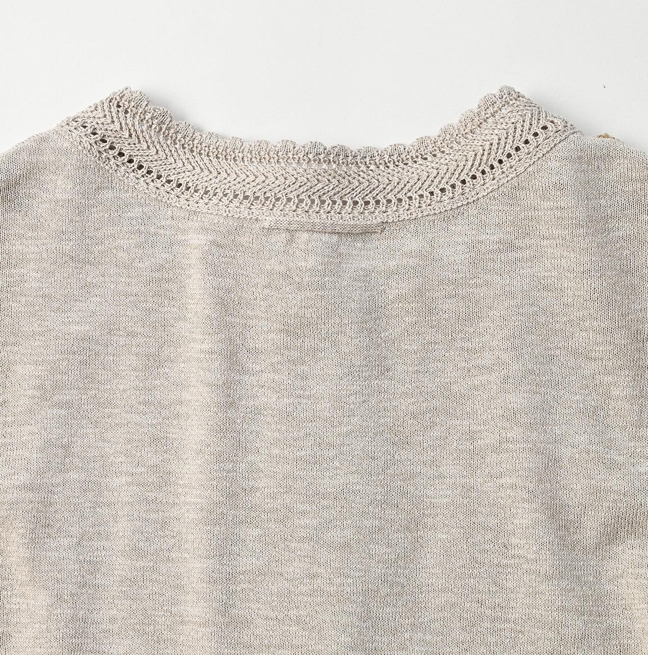 tulle sleeves bijou knit – BUNNY APARTMENT