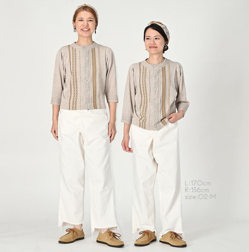 Gima Lace Puff Sleeve Cardigan - 45R by 45rpm studio - Image 16