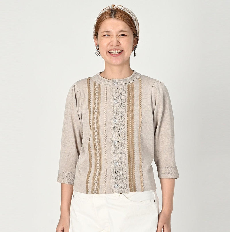 Gima Lace Puff Sleeve Cardigan - 45R by 45rpm studio - Image 2