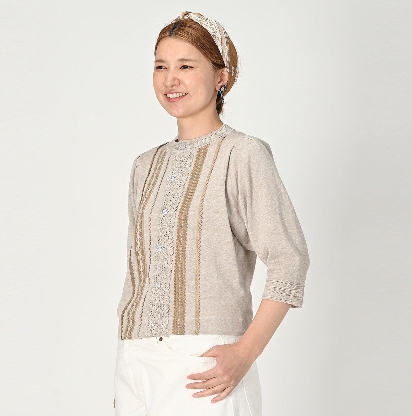 Gima Lace Puff Sleeve Cardigan - 45R by 45rpm studio - Image 3