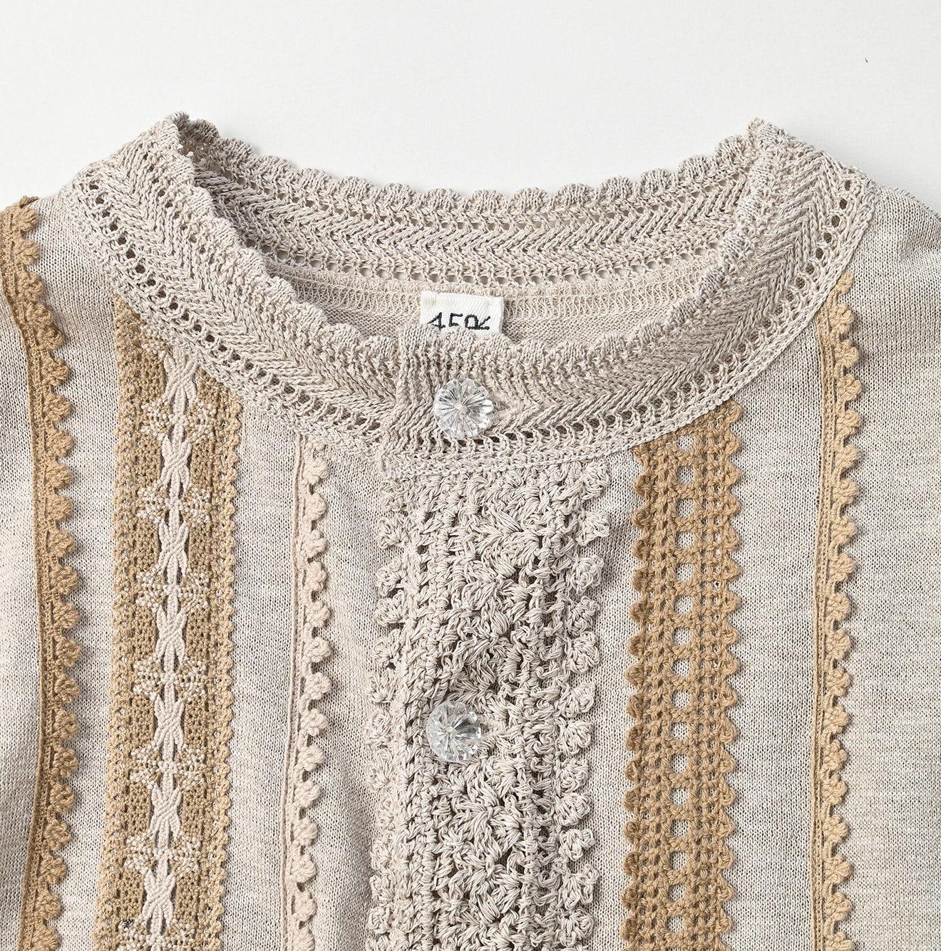 Gima Lace Puff Sleeve Cardigan - 45R by 45rpm studio - Image 6