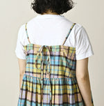 45R Khadi Dobby Multi Skirt