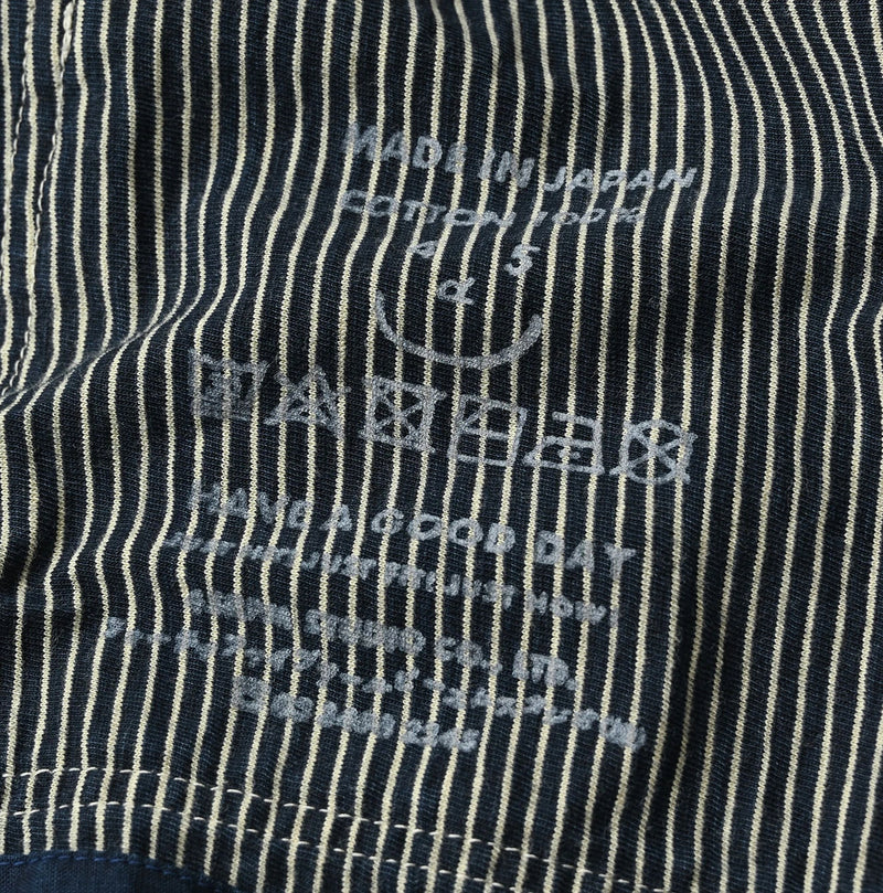 45R Hickory Tenjiku Puff Sleeve Overall - Image 21
