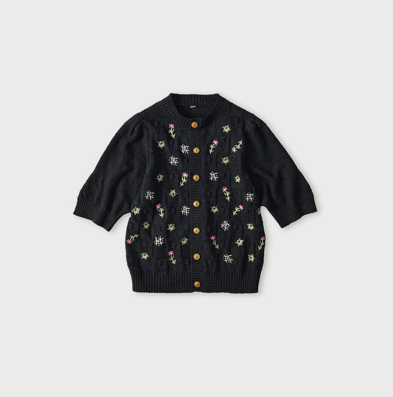 45R Indigo Bonbon Flower Bolero - Image 1