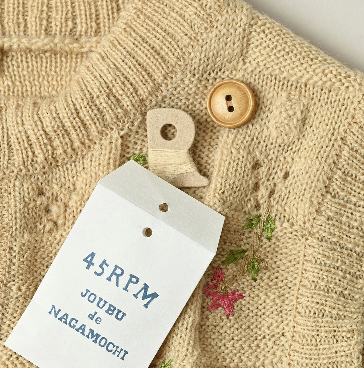 45R Bonbon Flower Vest