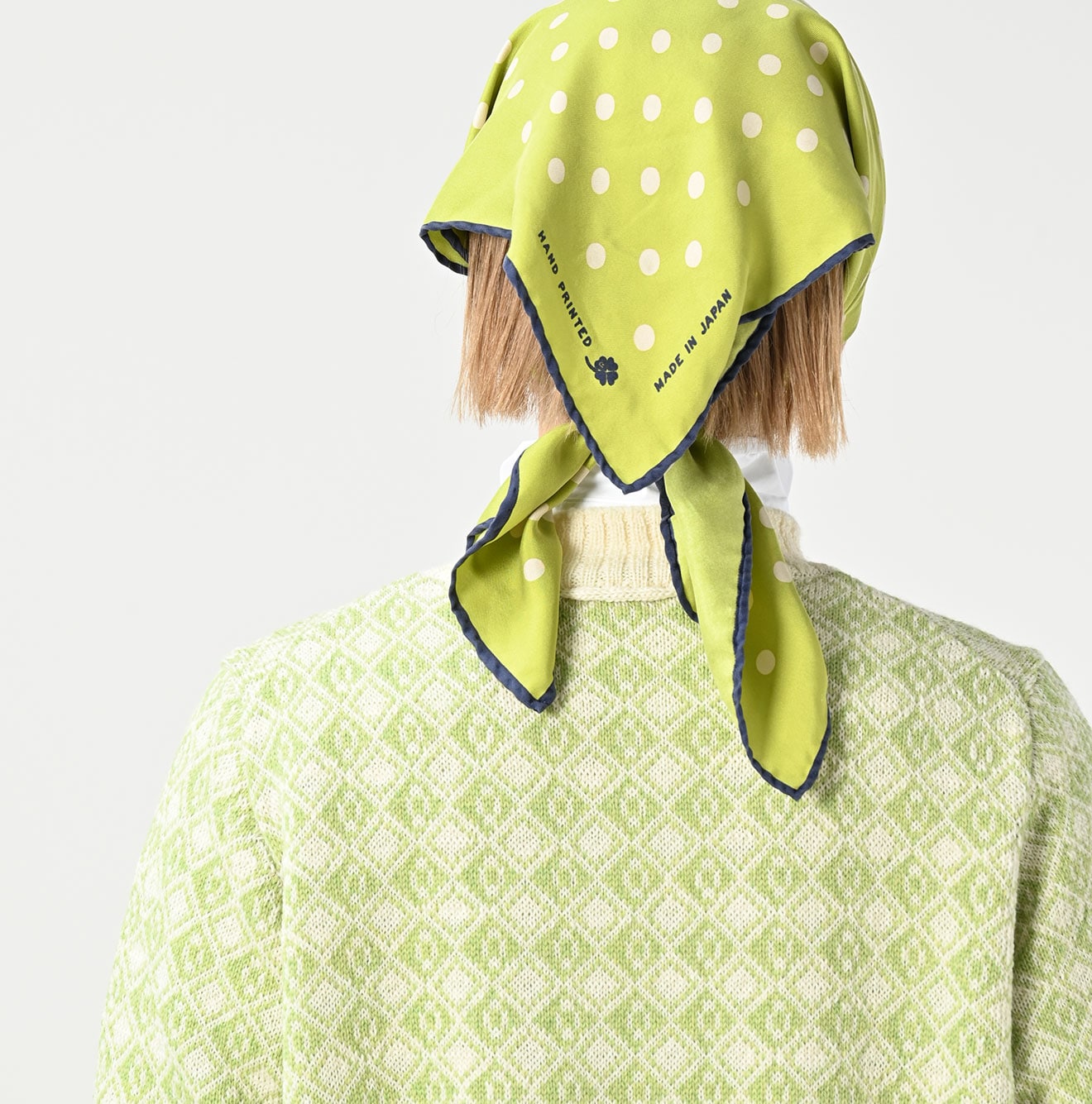 45R Bonita Jacquard Cardigan (Green)