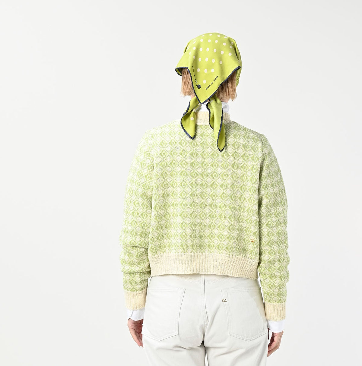 45R Bonita Jacquard Cardigan (Green)