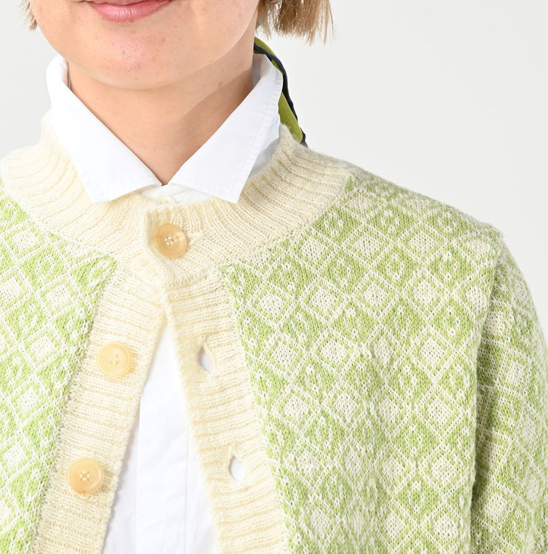 45R Bonita Jacquard Cardigan (Green)