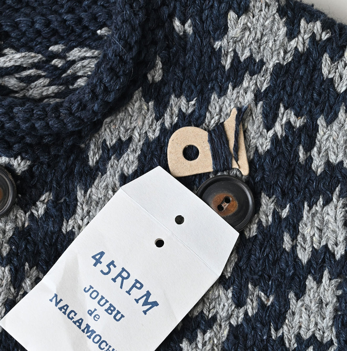 Indigo Houndstooth Vest
