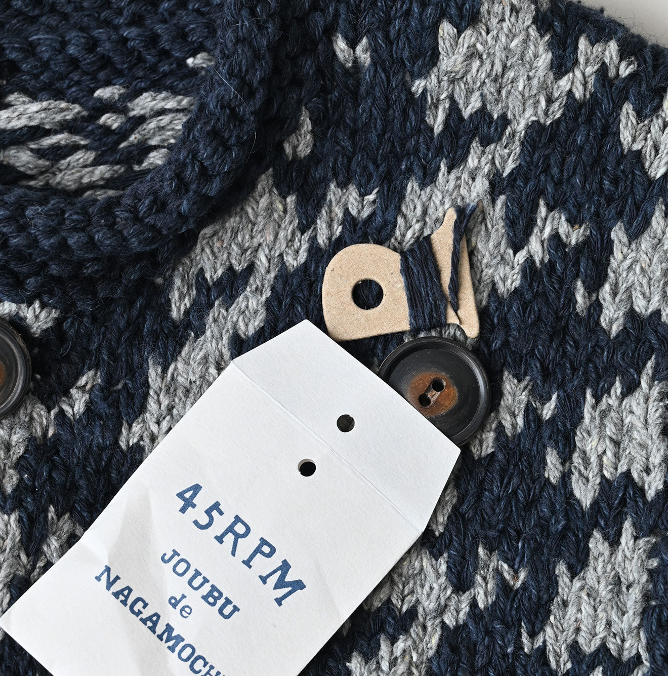 Indigo Houndstooth Vest