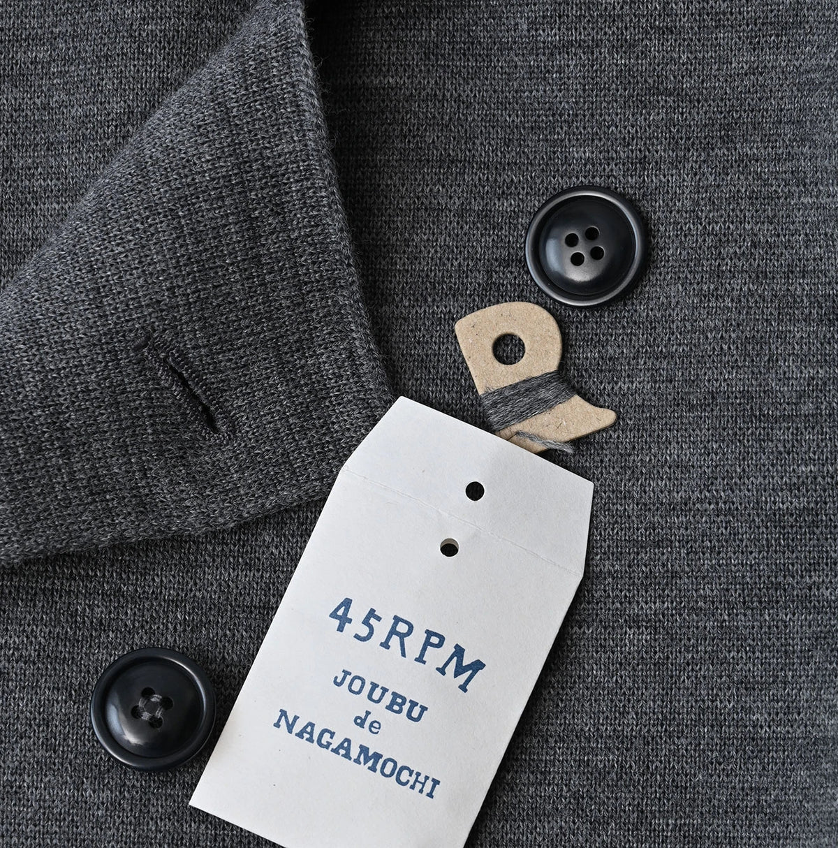 45R US Wool Brioche Square Jacket