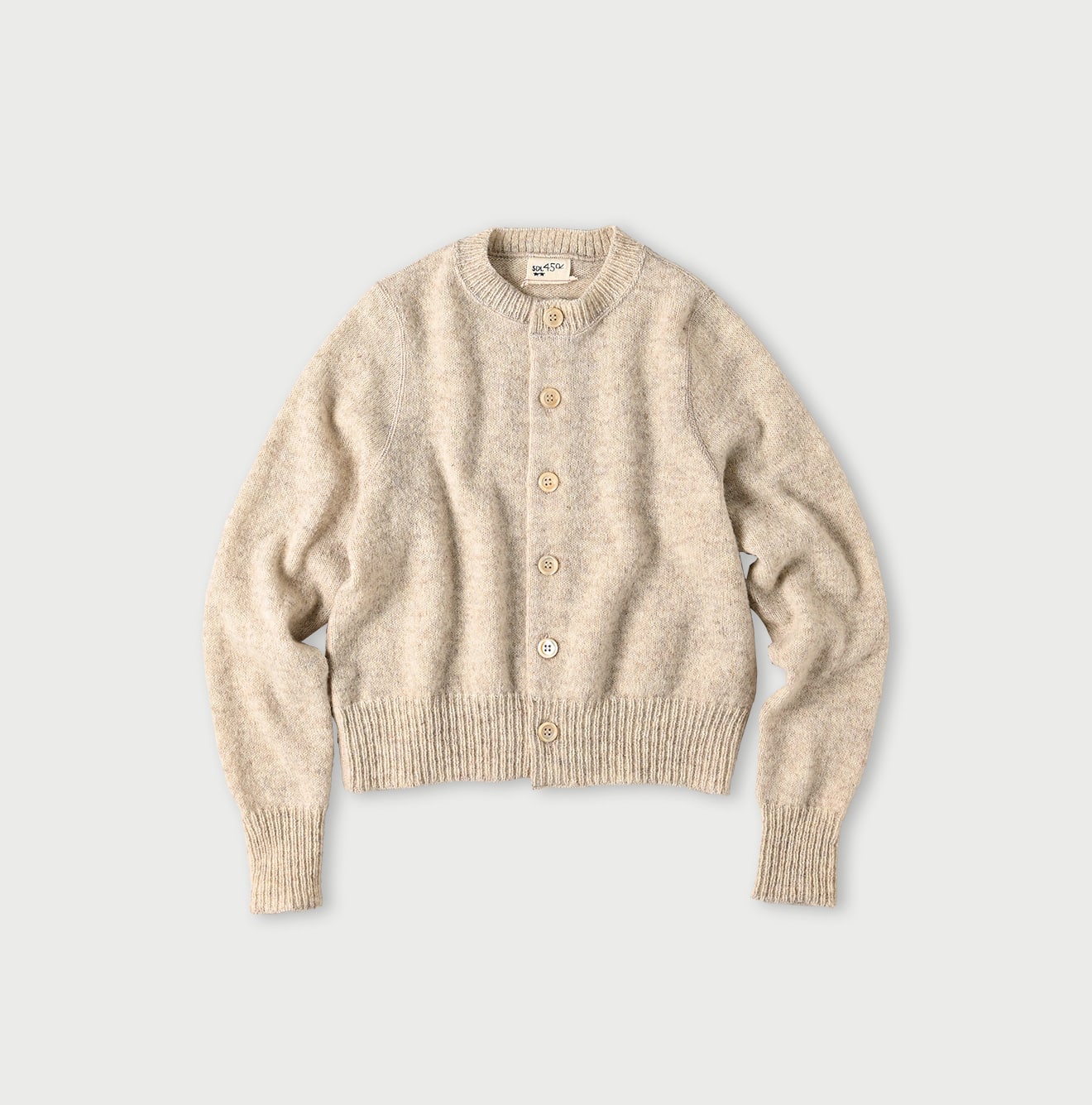 45R Shetland Felted Cardigan - Image 1