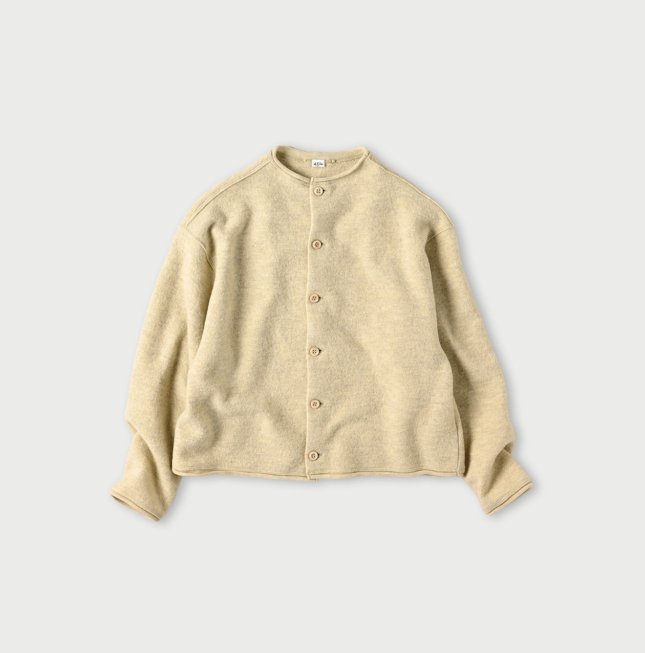 45R Float Felted Cardigan - Image 1