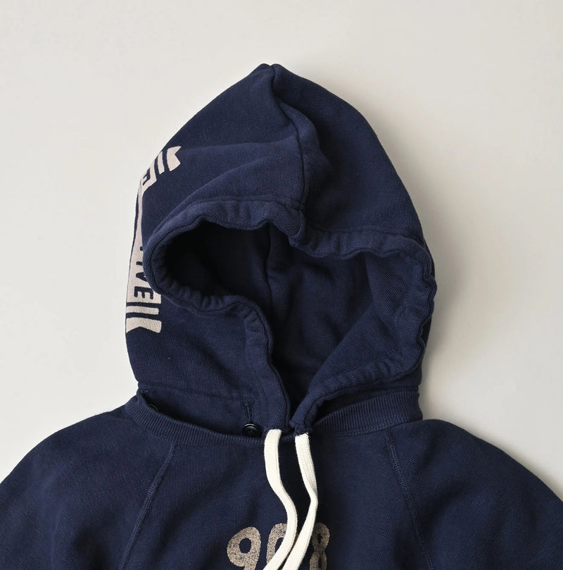 45R College Hood Drawstring Pouch - Image 24
