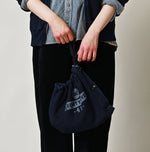 45R Indigo College Hood Drawstring Pouch