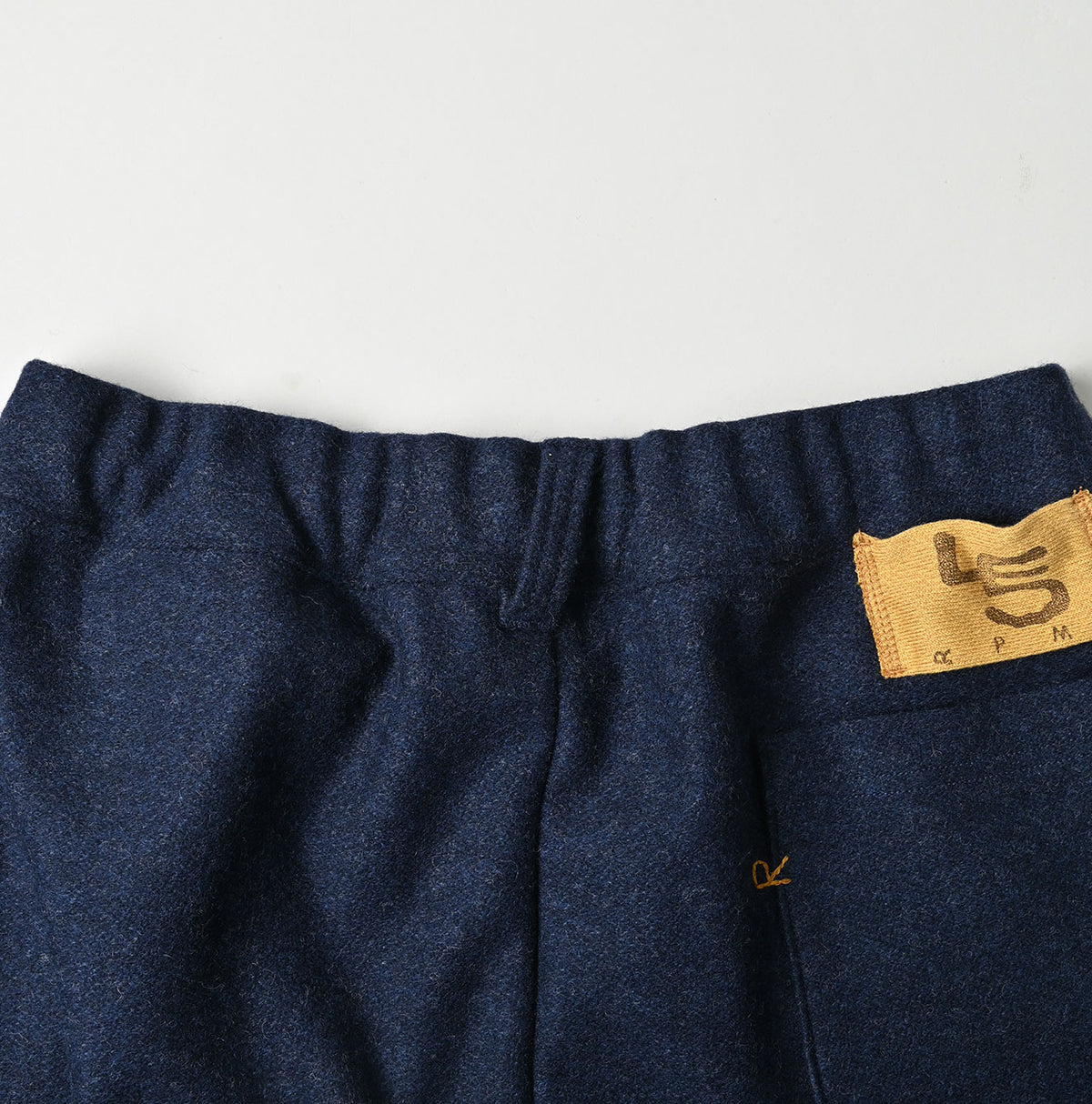 45R Jersey Flannel Skirt