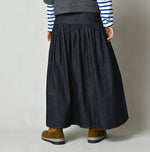 45R 45 Petit Denim Multi Skirt Nou