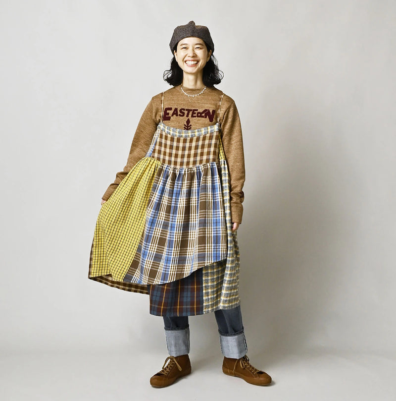 45R Treasure Patchwork Multi Skirt - Image 15