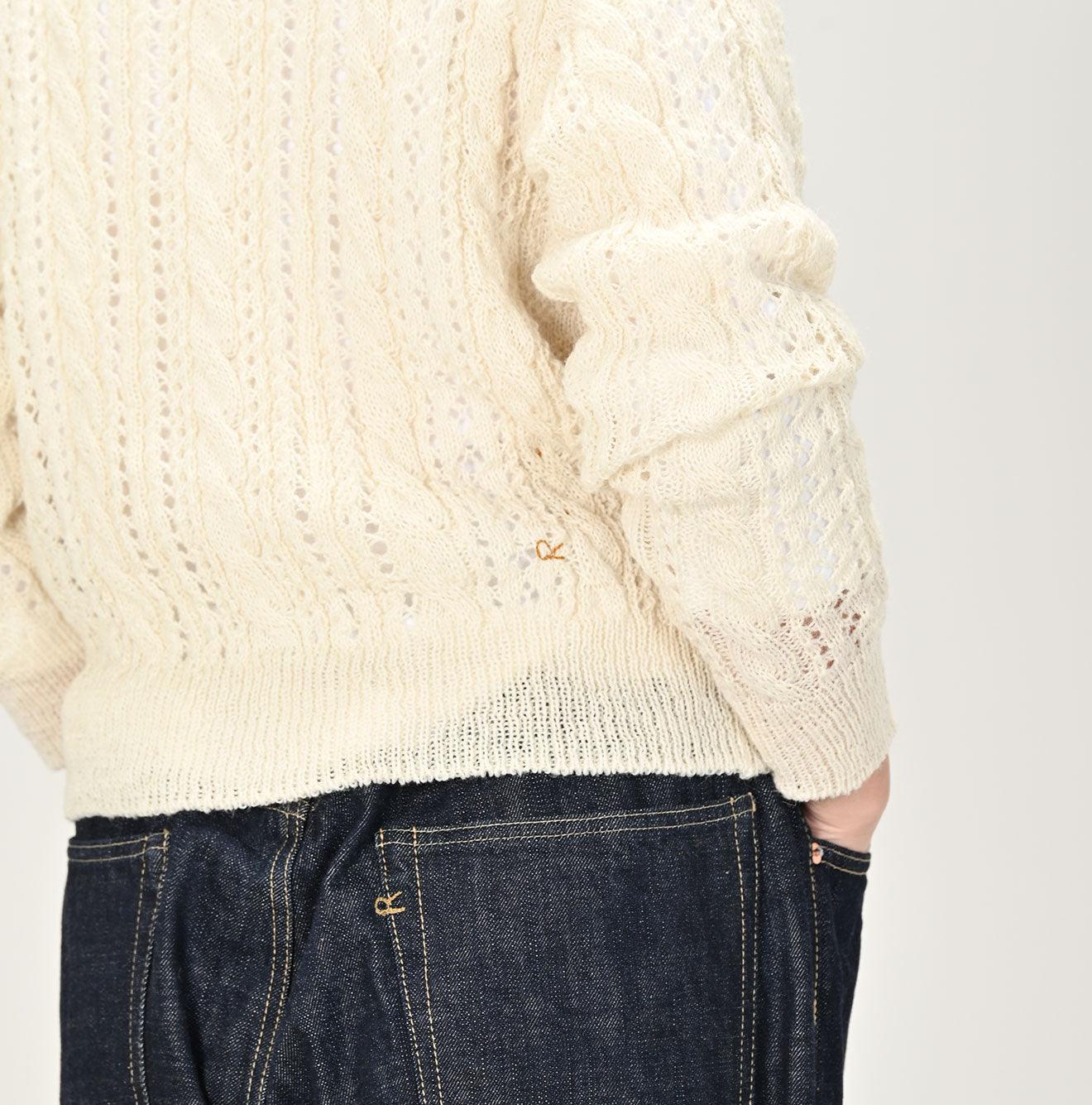 Shetland Lace Frilled Cardigan – 45R GLOBAL