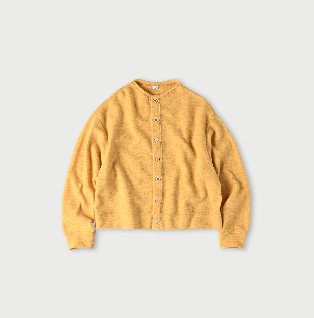 45R Boiled Float Cardigan