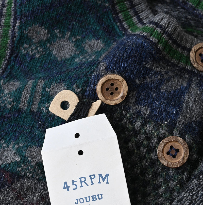 45R Felted Jacquard Patchwork Vest - Image 20