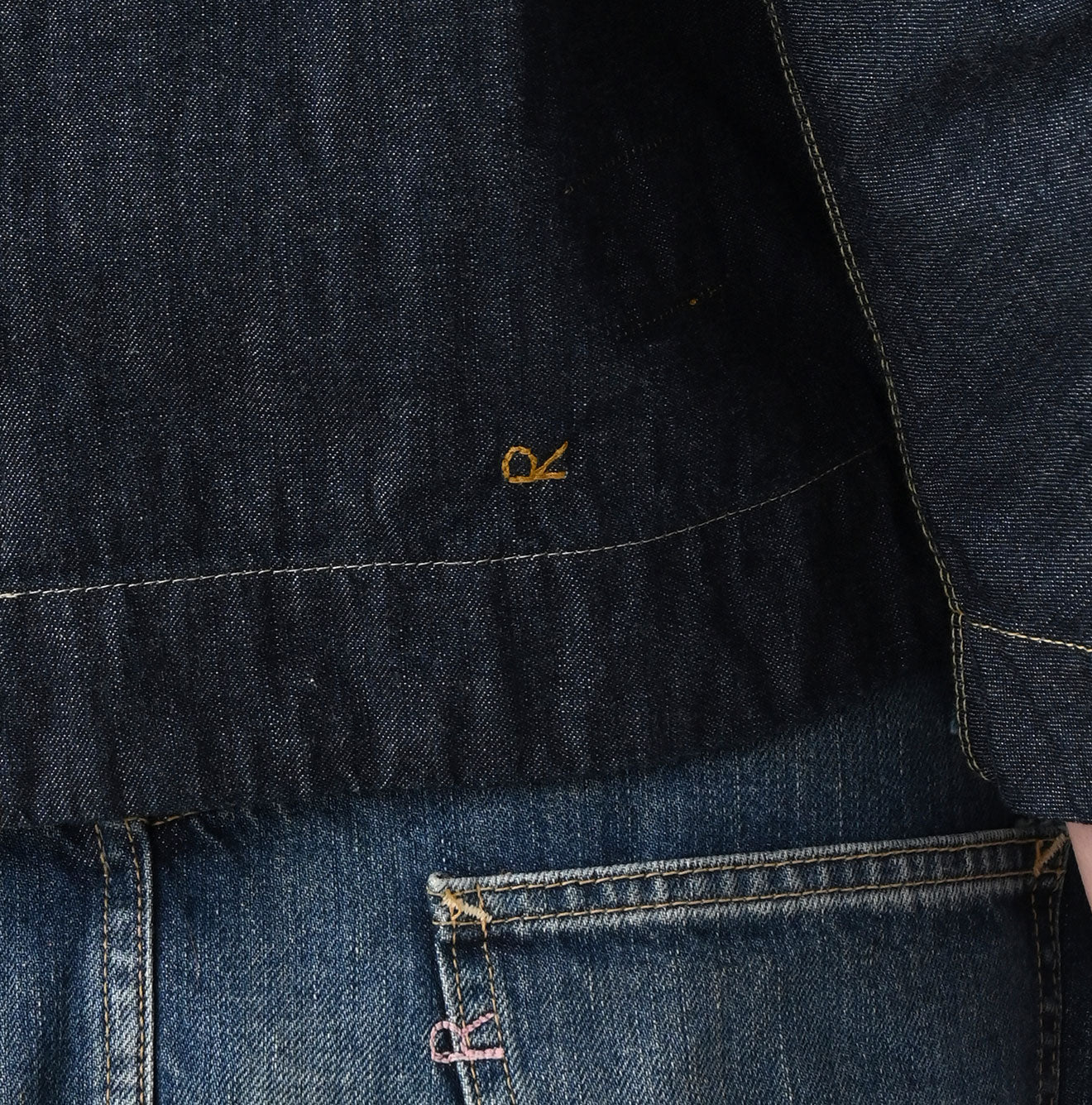 45R Mugihiko Denim Puff Sleeve Blouse