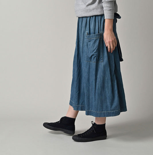 45R 45 Petit Denim Apron Skirt Distressed